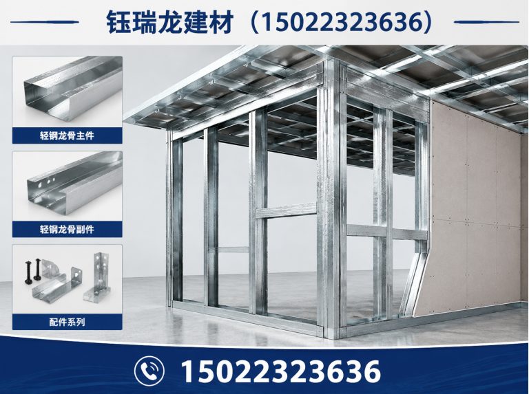 河北区外墙挂板展示图